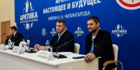 Помощник проректора РТУ МИРЭА представил деятельность «Команды Арктики» на XV Международном форуме «Арктика: настоящее и будущее» - МИРЭА