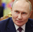 Стало известно, сколько продлится прямая линия с Путиным 19 декабря - Вечерняя Москва