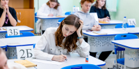 Столичные выпускники написали контрольные работы в форме ЕГЭ по биологии, истории и английскому языку - Московский центр качества образования