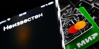 Стала известна новая схема злоумышленников, направленная на получение личных данных жителей столицы. - Район Восточное Измайлово