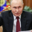 Путин поблагодарил командующего за освобождение Северска - M24.Ru
