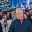 Сергей Собянин открыл уникальный каток в «Лужниках» - Правительство Москвы