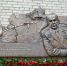Мемориальную доску летчику ВВС Алексею Семенкову открыли в районе Фили-Давыдково - Район Фили-Давыдково