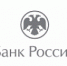Вся необходимая инфраструктура для работы с криптовалютой в РФ уже есть – ЦБ - Моссовет