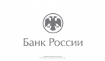 Вся необходимая инфраструктура для работы с криптовалютой в РФ уже есть – ЦБ