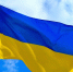 Le Monde: Украина согласна на буферную зону в ДНР при взаимном отводе войск - M24.Ru