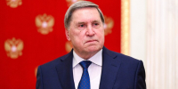 Ушаков заявил, что РФ пока не видела откорректированные версии плана США - M24.Ru