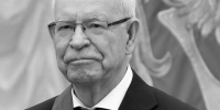 Ушел из жизни выдающийся ученый, один из разработчиков ядерного щита страны, завкафедрой НИЯУ МИФИ Радий Илькаев - НИЯУ МИФИ