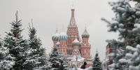 Выставка «Моя Москва» и спектакль «Царь Соломон»: куда сходить в столице на выходных - Вечерняя Москва
