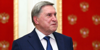 Ушаков напомнил о статусе Донбасса в ответ на идею Зеленского о референдуме - Вечерняя Москва