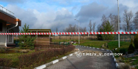 Службы эвакуируют людей в Белгороде, проживающих в радиусе 300 м от падения боеприпаса - M24.Ru