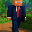 Белый дом опубликовал фотографию Трампа в виде персонажа из Minecraft - M24.Ru