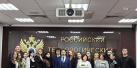 Завершила работу III межвузовская научно-практическая конференция «Цифровая экономика и безопасность: вызовы и перспективы», организованная СНО и стратегическими партнёрами ИКБ РТУ МИРЭА - МИРЭА