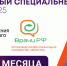 В России создадут индивидуальные планы поддержки здоровья людей - НИИ организации здравоохранения и медицинского менеджмента