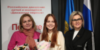 В префектуре Северного округа поздравили школьников с получением паспортов гражданина России - Префектура САО Москвы