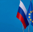 Euractiv: Бельгия предложила странам ЕС разорвать инвестиционные соглашения с РФ - M24.Ru