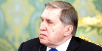 Ушаков заявил что Донбасс является территорией России - ИА Общественная служба новостей