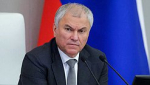 Председатель Государственной Думы Вячеслав Володин