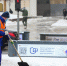 «Желтый» уровень опасности продлили в Москве и области из-за гололедицы - Вечерняя Москва