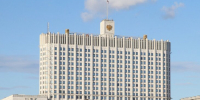 ТАСС: кабмин поддержал проект о праве вдов участников СВО на обучение в вузах по квоте - M24.Ru
