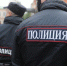 Полиция задержала мошенников, обманувших студентку из Москвы на 150 млн рублей - Комсомольская Правда