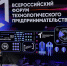 DSC09130 - Государственный университет управления