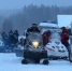 Дело возбуждено по факту исчезновения туристов в Пермском крае - M24.Ru