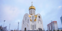 Патриарх Кирилл освятил храм великого князя Владимира в Крылатском - Газета На Западе Москвы: Крылатское