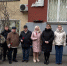 Ко Дню Героев Отечества представители администрации МО Пресненский и молодёжной палаты, общественные советники и ветераны возложили цветы к мемориальным доскам, хранящим память о настоящих защитниках - Пресненский район