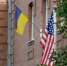 В Берлине завершились переговоры США и Украины - Говорит Москва