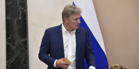 Песков выступил с осуждением теракта в Австралии - ИА Общественная служба новостей