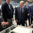 Собянин сообщил об открытии Центра практической подготовки для машиностроения в ОЭЗ «Технополис Москва» - Информационный Центр