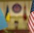 Умеров: Киев надеется до конца дня заключить соглашение с США - ИА Общественная служба новостей