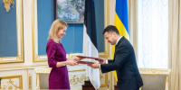 Каллас Зеленский - ИА Общественная служба новостей