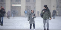 Каким будет декабрь в Москве и когда выпадет снег: прогнозы синоптиков - Вечерняя Москва