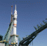 Ракета «Союз-2.1а» с кораблем «Союз МС-19» - ИА Общественная служба новостей