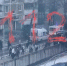 Подросток с ножом напал на учеников в школе в Одинцове - M24.Ru