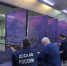 Соревнования на Кубок ДОСААФ Москвы по стрелковым видам спорта прошли 11 декабря  в Московском городском стрелково-спортивном клубе ДОСААФ России - ДОСААФ Москвы