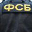 Четверо подростков задержаны под Липецком за попытку диверсии - M24.Ru