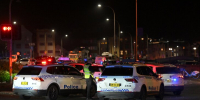 The Australian: мужчина, устроивший теракт в Сиднее, вышел из комы - M24.Ru