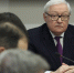 Рябков: мы на пороге решения украинского конфликта - ИА Общественная служба новостей