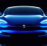 Руководство Tesla получило миллиардные выплаты благодаря росту акций - ИА Медиа Ток