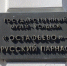 Выставка «Маятник истории» откроется в Щербинке - Новые Округа