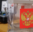 Мосгоризбирком утвердил новые составы территориальных избирательных комиссий - Вечерняя Москва