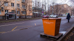 Облачно, гололедица и до плюс 3 ожидаются в Москве и области 17 декабря