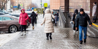 Желтый уровень погодный опасности продлен в Московском регионе из-за гололедицы - M24.Ru