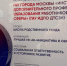 Школа родственного ухода взяла первое место всероссийской премии - Департамент соцзащиты
