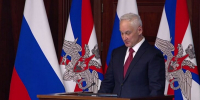 Белоусов заявил, что ПВО вокруг Москвы продемонстрировала свою эффективность - M24.Ru