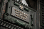 Лурье прокомментировала решение Верховного суда по делу Долиной