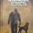 Для тех, кто любит поэзию - Крестовский Мост